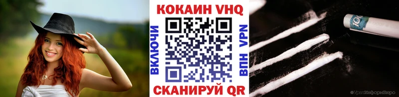 Виды наркоты Кадников COCAIN  Канабис  Меф мяу мяу  ГАШ 