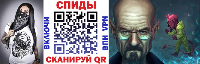 ОМГ ОМГ ONION  Кадников  нарко площадка какой сайт  Амфетамин 97% 
