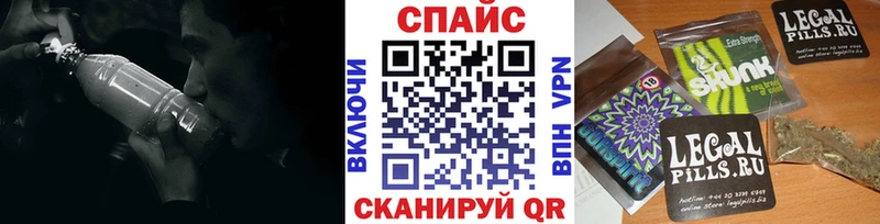 наркошоп  Кадников  БУТИРАТ буратино 