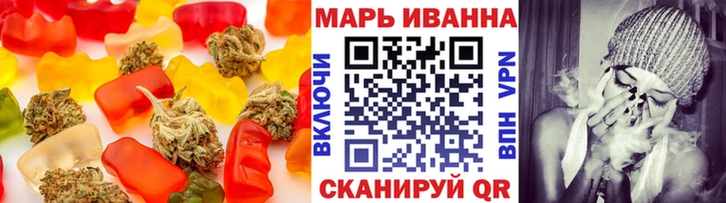 магазин продажи наркотиков  Кадников  Еда ТГК конопля 