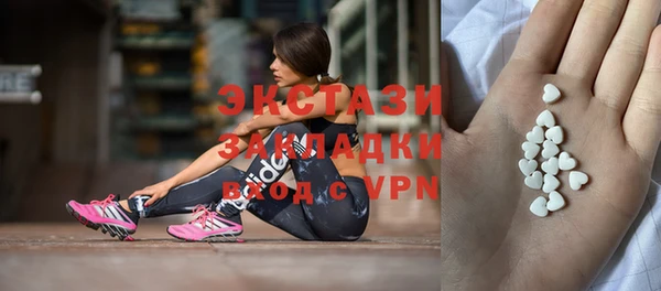 jwh Фурманов