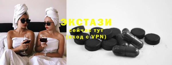 мефедрон мука Гусев