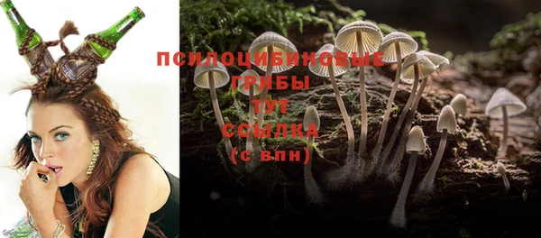 мефедрон мука Гусев