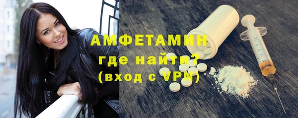 PSILOCYBIN Ханты-Мансийск