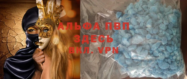 COCAINE Хадыженск