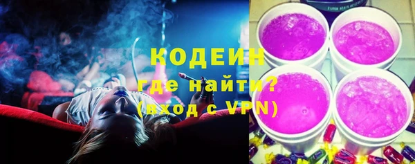 мдма Гусь-Хрустальный