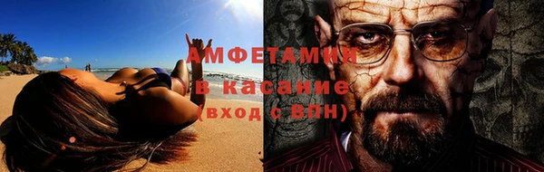 мдма Гусь-Хрустальный