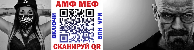 Метамфетамин кристалл  даркнет сайт  Кадников 