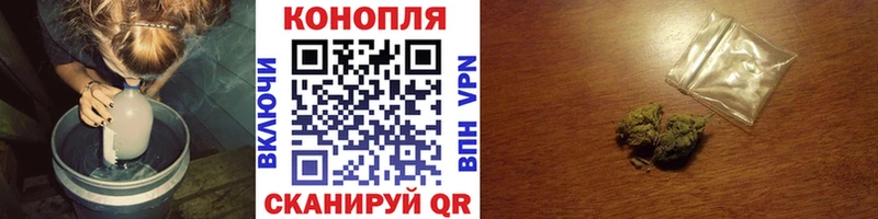 Каннабис AK-47  купить наркоту  Кадников 